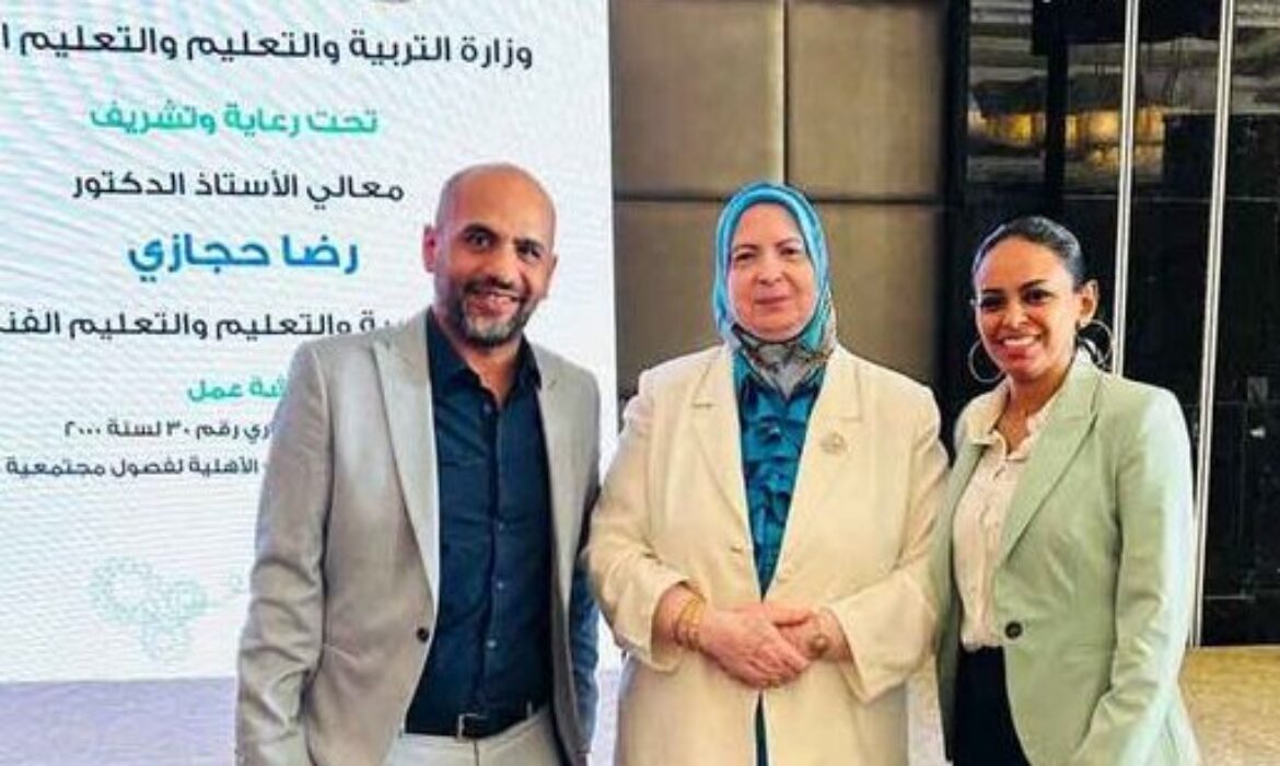 Activating the Role of Civil Society in Supporting Community Schools