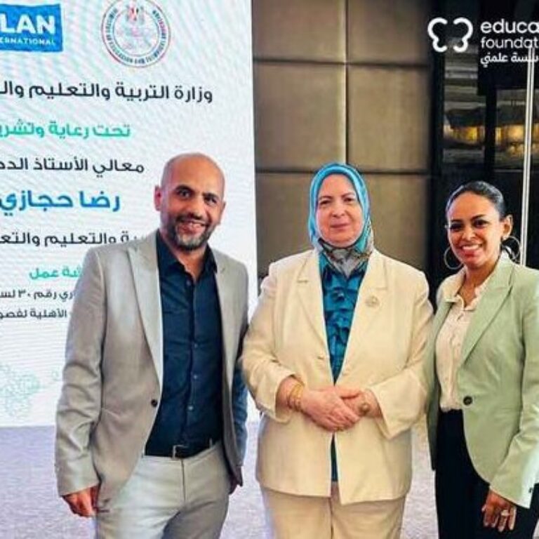 Activating the Role of Civil Society in Supporting Community Schools